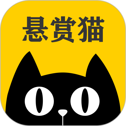泰达娱乐-悬赏猫